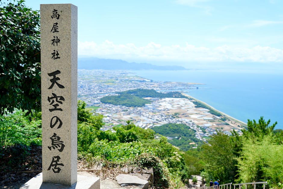 日本の高屋神社からのパノラマビュー